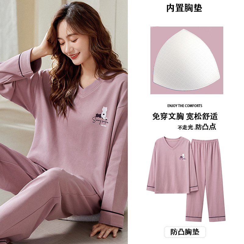 가슴 패드 포함: J322182