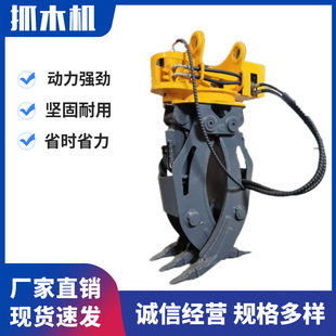 �S�ҹ��� �ھ�Һ��ץľ�� 360�����D�๦��ץ�F�Aʯ���Aľ�C