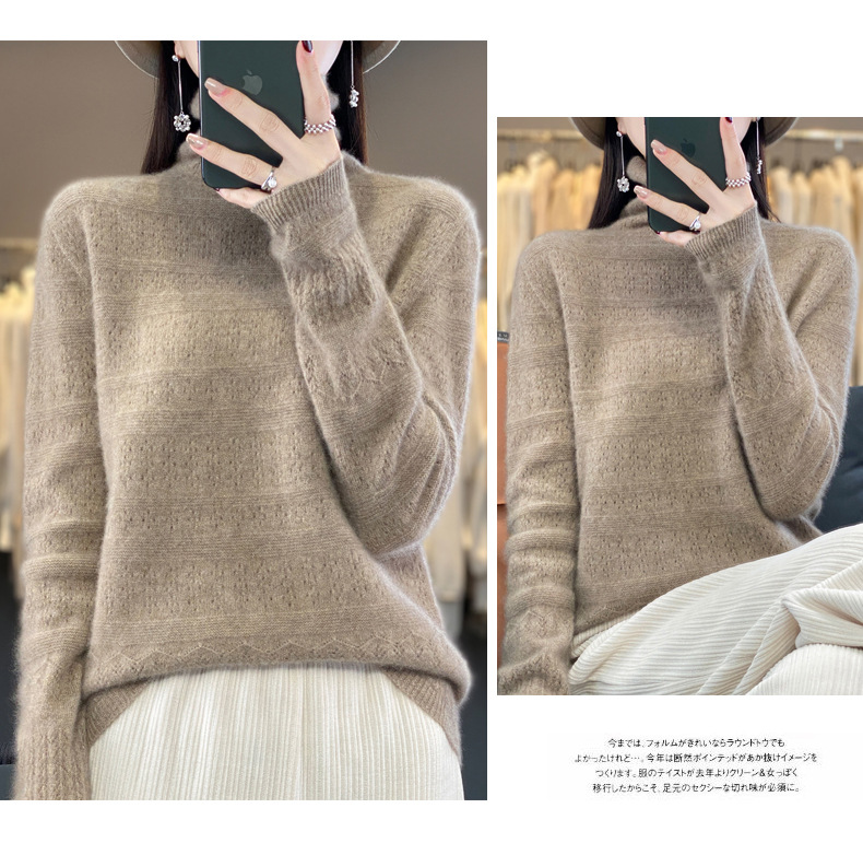 E0073 1340K ÁO LEN NỮ QINTDCA ÁO LEN MÙA XUÂN THU ĐÔNG THỜI TRANG NỮ G04 SẢN PHẨM MỚI