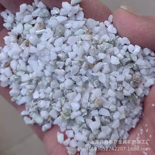 ����ʯӢɰ 20Ŀһ120Ŀ�T�� �^�V ���P �|�����C �r�񃞻�