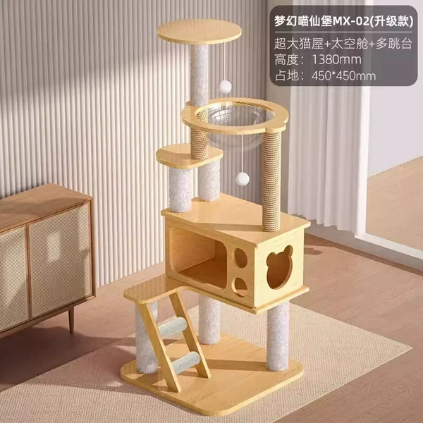 02 Length 45cm Width 45cm Height 138cm [Single Cabin Model]