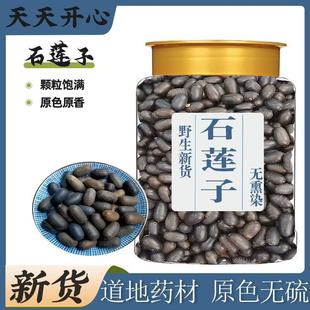 ʯɏ�Ӹ�؛ʯɏ����ʯɏʯɏ�⚤ɏ�ӎ�Ƥɏ�ӟo����b��ș����؛