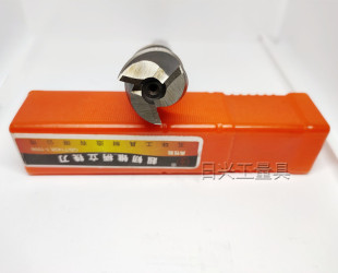 Wholesale Harbin Wuhuan Super Tough Taper Shank End Mill 12 14 16 18 20 22 25 28---50mm