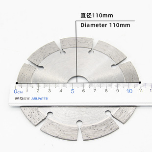 Foreign Trade Customized 4-Inch 110 Model 9-Tooth Blade 12-High Hot-Pressed Diamond Saw Blade Stone Concrete Cutting Blade