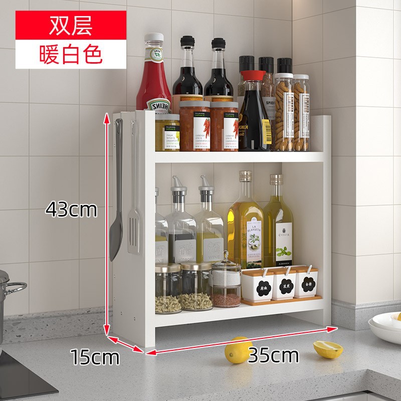 Estante de condimento de encimera de cocina de esquina pequeño estante estrecho estante de cocina multicapa estante de almacenamiento de condimentos de sal y aceite estante de almacenamiento