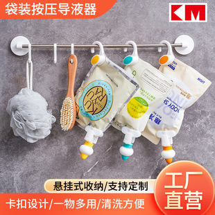 ��Q�b���h������Һ��ԡ����ԡ¶ϴ�lˮ�a����b�����D�����Ғ�ʽ