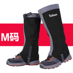 Snow cold-proof leggings, outdoor leggings, hiking and mountaineering leggings, trouser legs, anti-dirty, waterproof, sandproof and rain-proof footwear