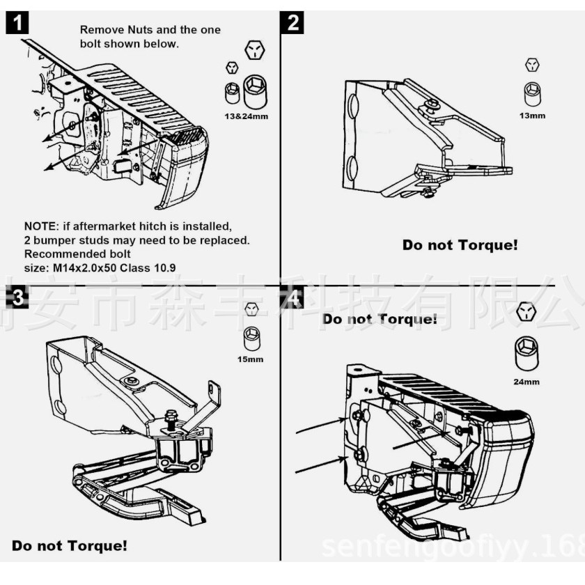 75328-01A Aplicable Ford F-150 2021-2023 maletero retráctil pedal de parachoques image 4