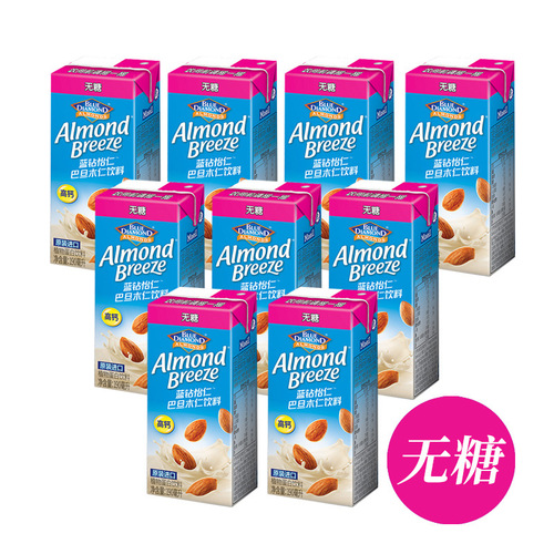 Korean imported Daily Blue Diamond Barberry Almond Milk Sugar-Free Almond Beverage High Calcium Breakfast Plant Protein Beverage Wholesale
