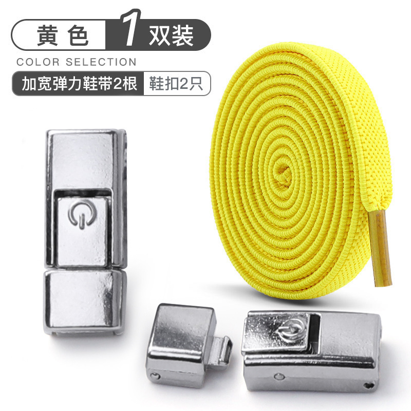 Yellow+silver buckle