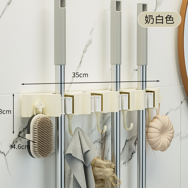 拖把壁挂夹扫把拖布挂钩免打孔拖把夹架神器卫浴间拖把置物架挂钩|undefined