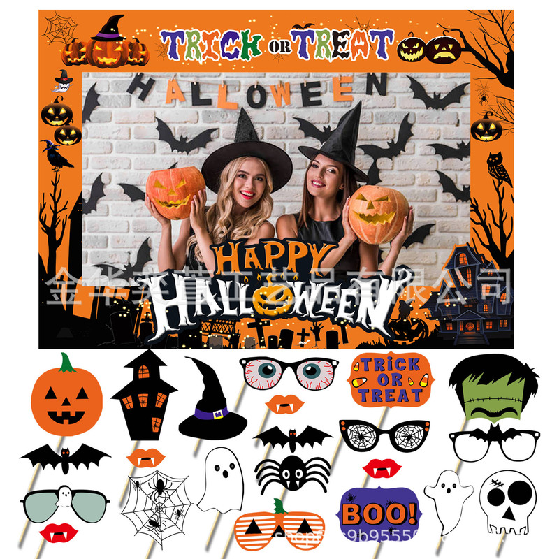 New Halloween Photo Props Photo Frame Ghost Festival Pumpkin Festival Ghost Party Funny Creative Paper Photo Frame Original New Halloween Photo Props Photo Frame Ghost Festival Pumpkin Festival Ghost Party Funny Creative Paper Photo Frame Original