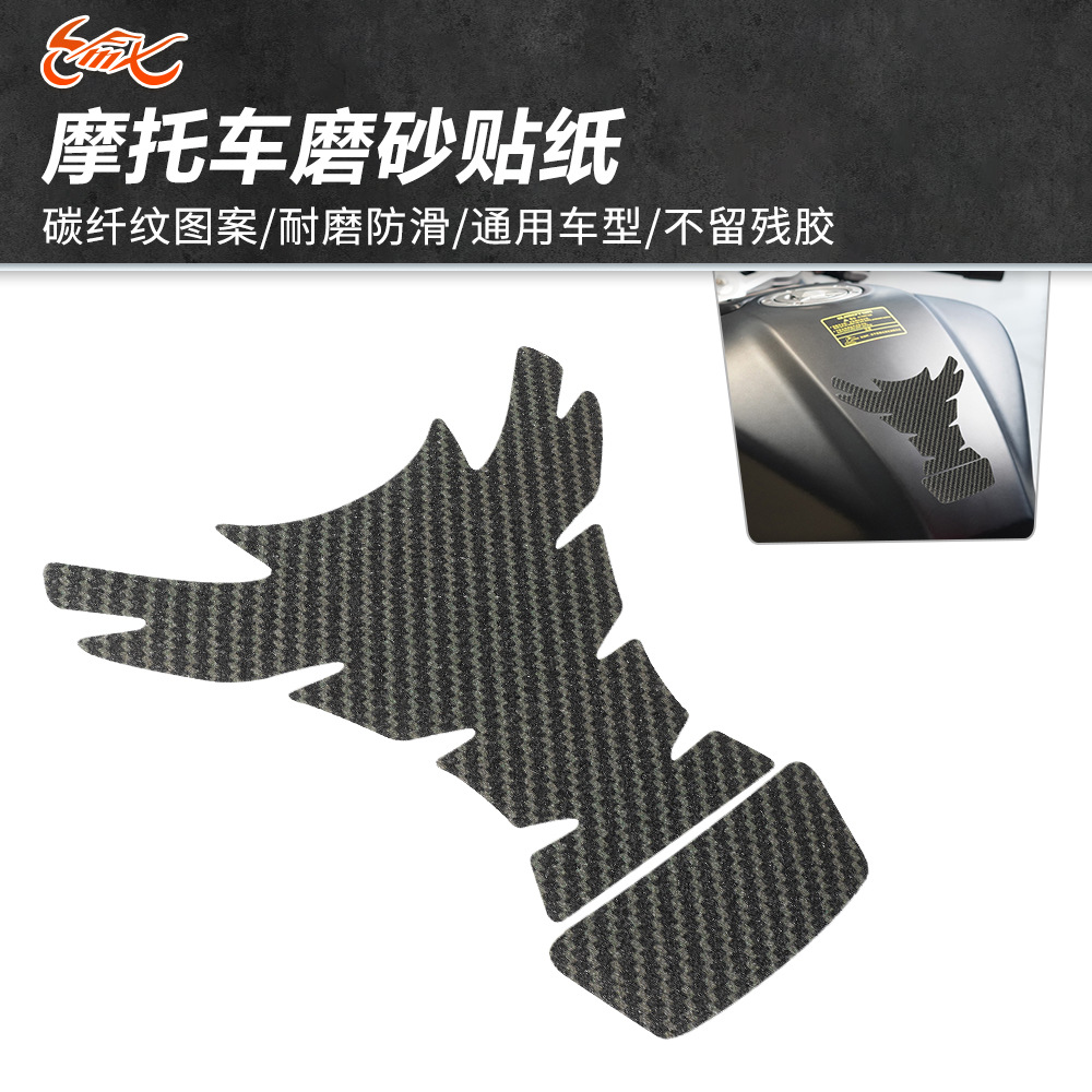 Aplicable KTM Suzuki Honda Yamaha motocicleta fibra de carbono impermeable tanque de combustible adhesivo decorativo calcomanía de espina de pescado