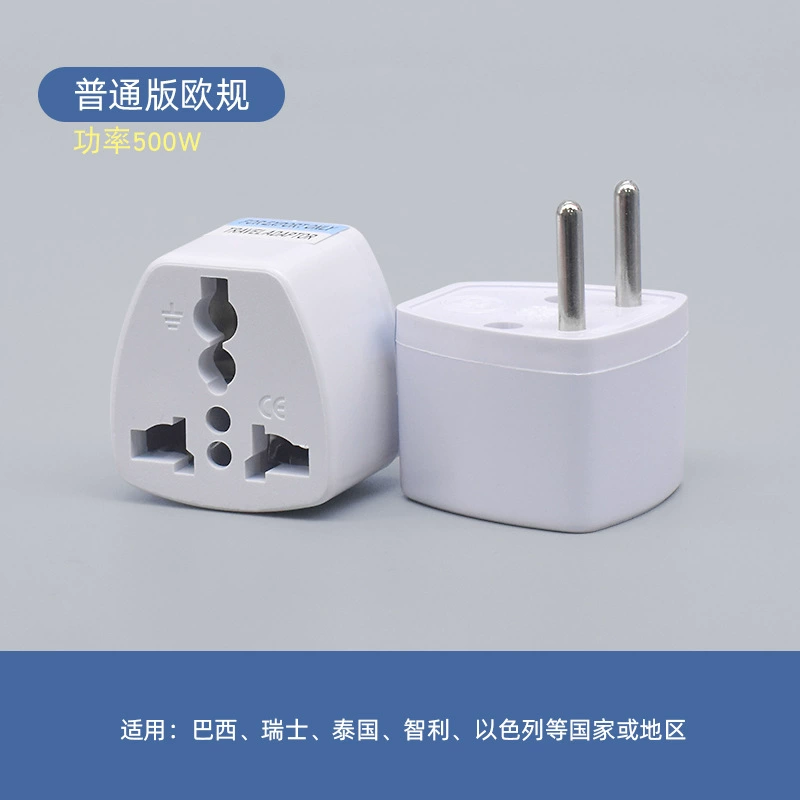 Travel Plug Adapter, Universal Conversion Plug Adapter, ABS Flame-Retardant, 220–250V 10A