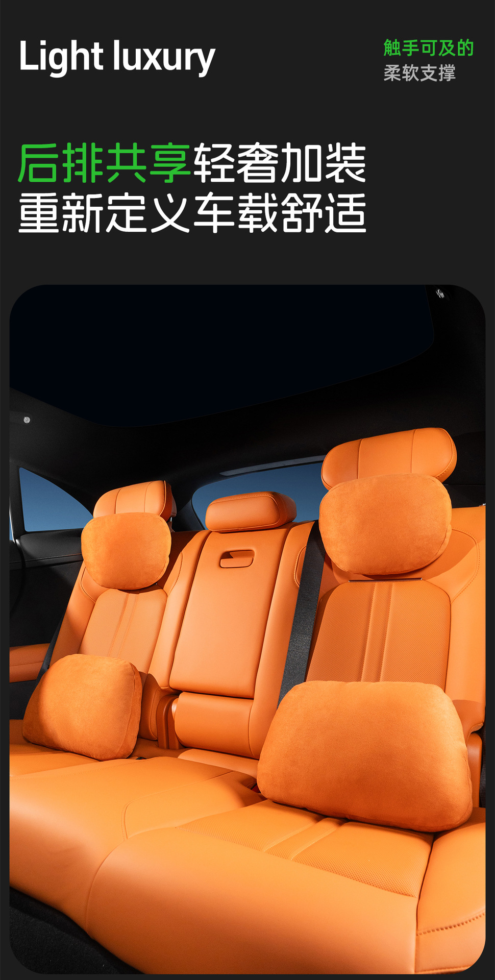 New Car Headrest Lumbar Support Air Layer Suede Car Seat Neck Pillow Mall Same Model Headrest Cushion Pillow
