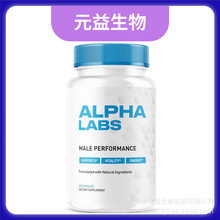 ����ѷ�羳���� ���Խ���ALPHA LABS Capsule ֧��OE M