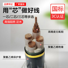 ͟ouV䓎zb| WD-MYJY23 -3*10+1*6