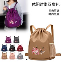 �羳���e�r���p����������¿����ˮ�������б������K���ڴ�