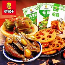 ëźƬƬ_ʳСbuζʳʳСel