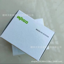 750-513ȫ�µ�Դģ��ԭװ�ֻ����