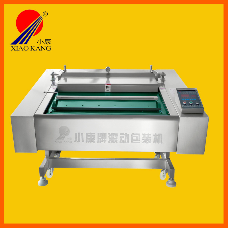 熟食滚动式真空包装机 单双封真空封口机设备 玉米金针菇抽真空机