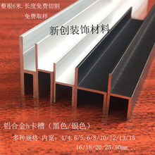 �X�Ͻ�h�۹���H�Ϳ���6 18 25 50�l���g�����T�n������߅�l������