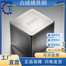 8566���徫��徫ϳ��ĥ�׸������ַ�ĩģ�߸ְ�ӹ�