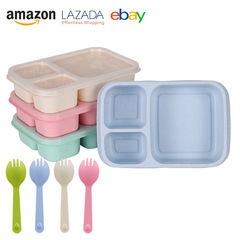 アマゾン 小麦わら製三段蓋付き弁当箱 家庭用 サラリーマン 学生用 携帯弁当箱 保存容器セット