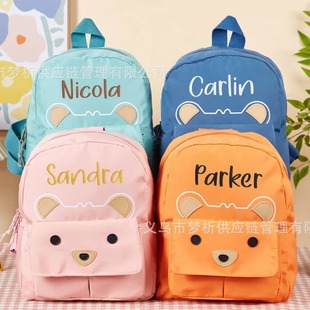 etsy new hot selling embroidered children's schoolbag kindergarten baby shoulder bag boy girl cute backpack