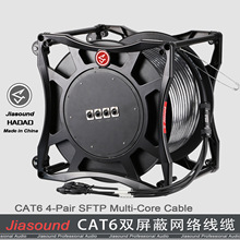 Jiasound��̨�ݳ�����CAT6�p���ξW���P��о�W�j���|܇�ƄӾW�j��