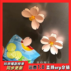 樱花封口夹磁吸冰箱贴食品袋夹子零食密封夹个性花朵瓣创意3d立体