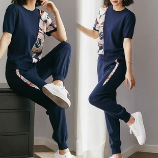 Plus Size Women's Fashion Slimming Casual Tracksuit Two-Piece Set Stylish Korean Version Slimming