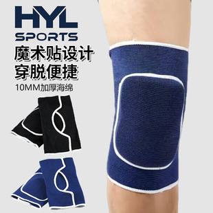 ���d�Ӻ��oϥ��ճ�赸��ط�ĥ݆����������oϥ�o���w������ÓЬ