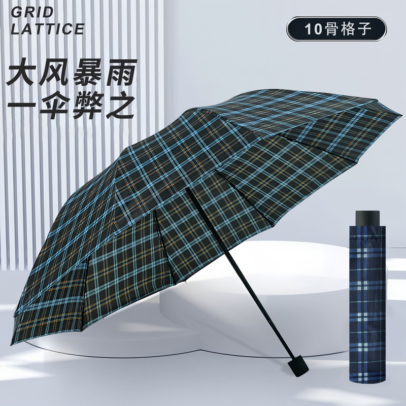 特大傘、大型二重折りたたみ傘、晴雨兼用、女の子用卸売日傘、厚みのある暴風雨防止日傘|undefined