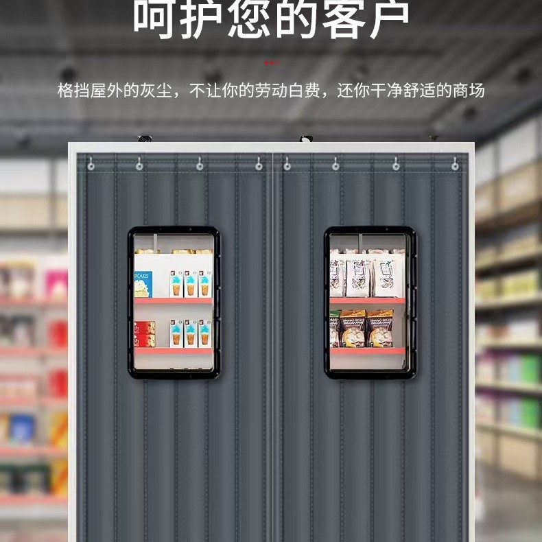 冬季保温挡风牛津布棉门帘酒吧KTV隔音降噪冷库车间隔温皮革门帘|undefined