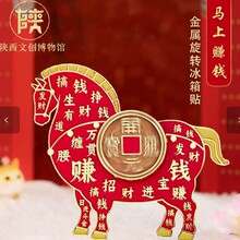 �Ͻ����D�����N�R��ٍ�X�Ą�����2026���R�����w�R��ؔ���b���