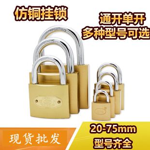 �~�i һ�ַ��~���i �W���� �WУ �S�� 32mm�F���i ͨ�_�i�����i
