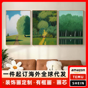 �Gɫ�����L���b���ͨС���쮋���Ɵo�򮋿͏d������о�羳���l