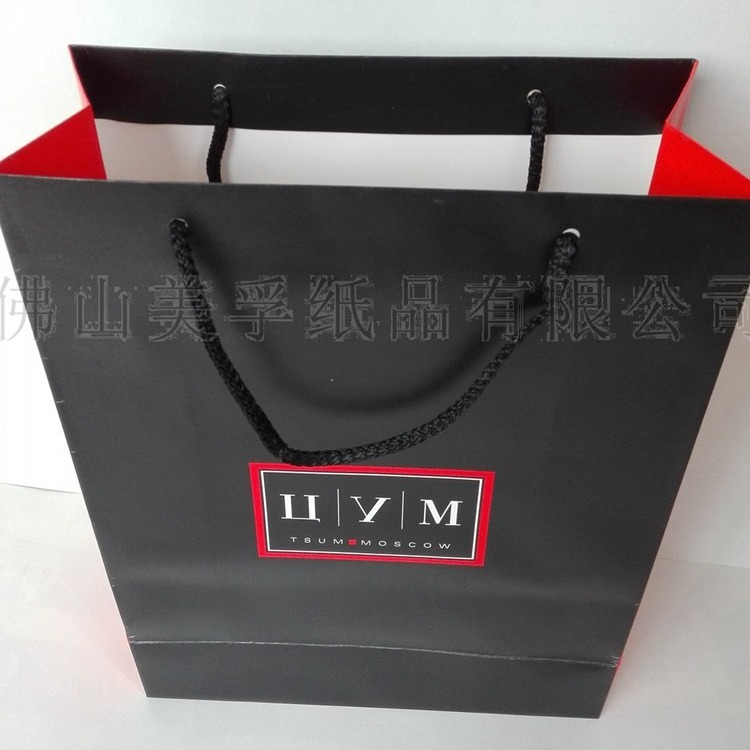 供应广告手提纸袋，礼品纸袋，广告纸袋