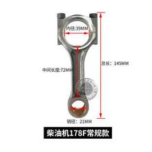 �L�����΢���C�l늙C���170F173F178F186FA/188F192F���S�B�U