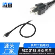 ��Ҏ�Դ��SJTW18AWG/3C&times;1.5���L���ܼ��UL��ˮ��ȼ��Ҏ����