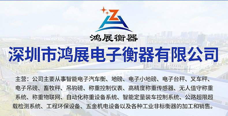 O1CN01xVtZoO1OzubSNY2t6_!!4052