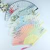 Fan Folding fan Chinese style Antiquity summer Take it with you fold A gentle wind dance children Ancient Hanfu Ladies