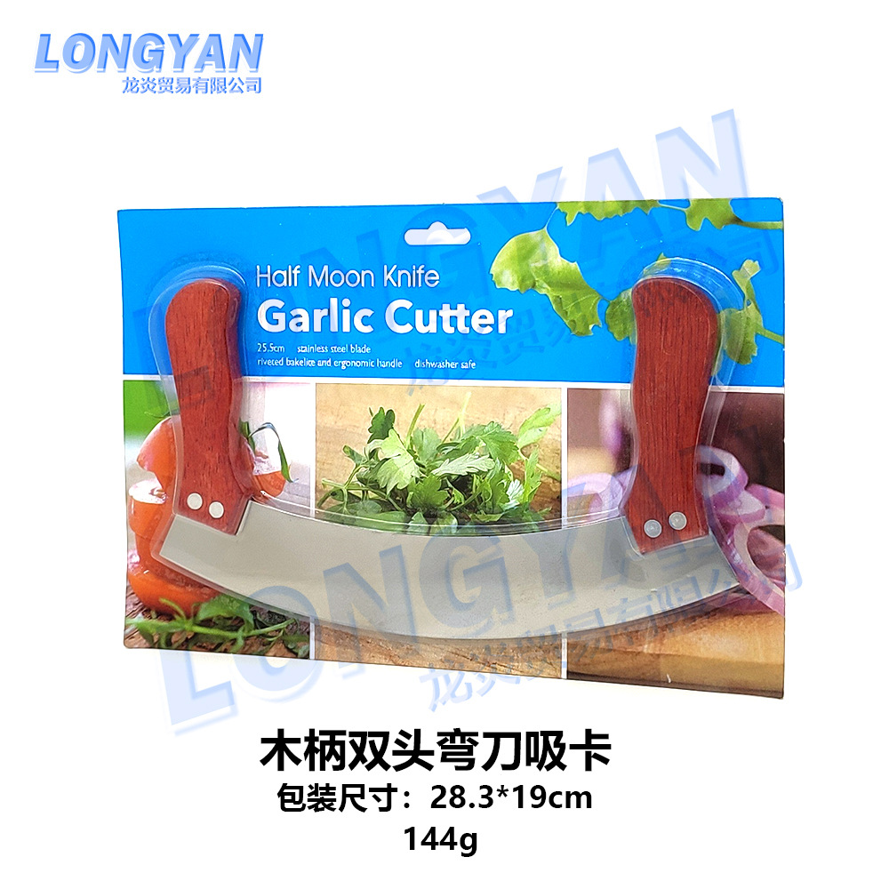 Cortador de turrón crujiente de copo de nieve, cortador de turrón especial, herramienta para hornear, cortador de pizza curvo de doble mango de acero inoxidable