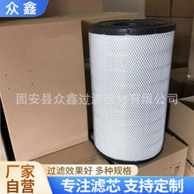 C21630���̻�е��о���������۳���Ͳ��о���������о