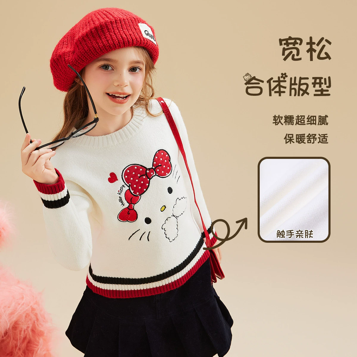 HelloKitty Демисезонный ретро шерстяной свитер, круглый воротник