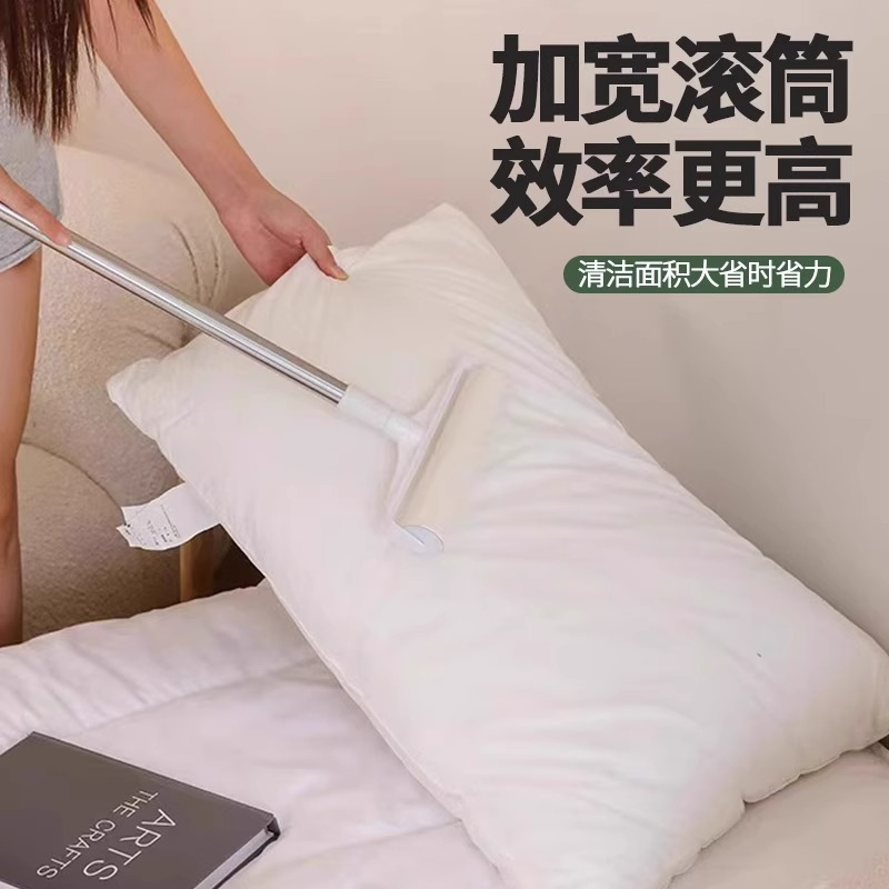 粘毛器のローラーは長い棒を転がして髪の毛の神器のベッドの上の地面の毛を吸ってフェルトの毛のローラーの引き裂くことができます。|undefined