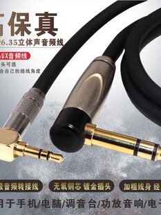 3.5�D6.35С��о�D����о�֙C��X�ӹ�������{��̨��ӹ����l��