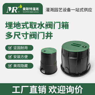 6��10���ߴ�G���������y�T��@ˇ����ˮ�y��G�����ϵ�����