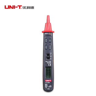 Uleid UT118A/B Mini Pocket Digital Display Pen Multimeter Digital Multimeter Voltage Induction Multimeter